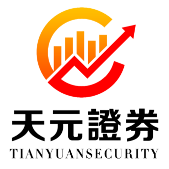 天元证券_股票实盘交易指引_智能风控配资体系解析